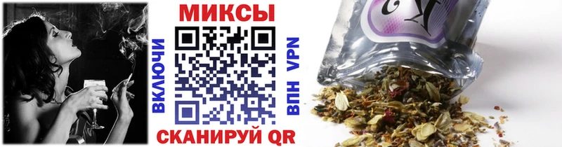 Бутират BDO  наркошоп  Абаза 