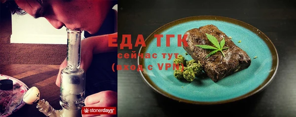 a pvp Семёнов