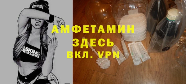 трава Абинск