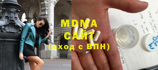 гашиш Семилуки