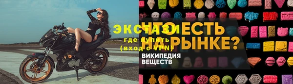 гашиш Семилуки