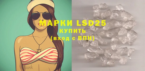 Альфа ПВП Абдулино