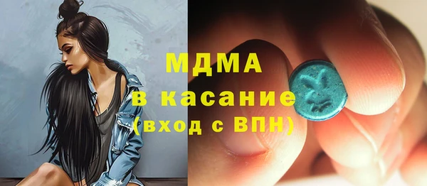 a pvp Семёнов