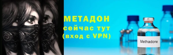 гашиш Семилуки