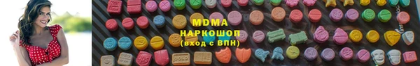 гашиш Семилуки