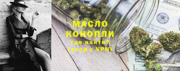 гашиш Семилуки