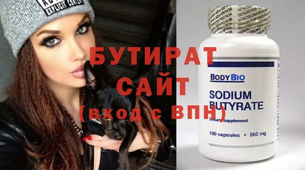 крисы Абаза