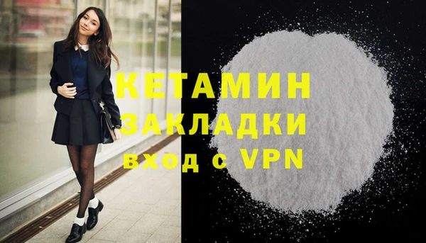 трава Абинск