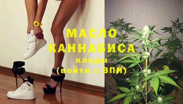 трава Абинск