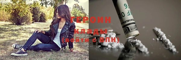 a pvp Семёнов