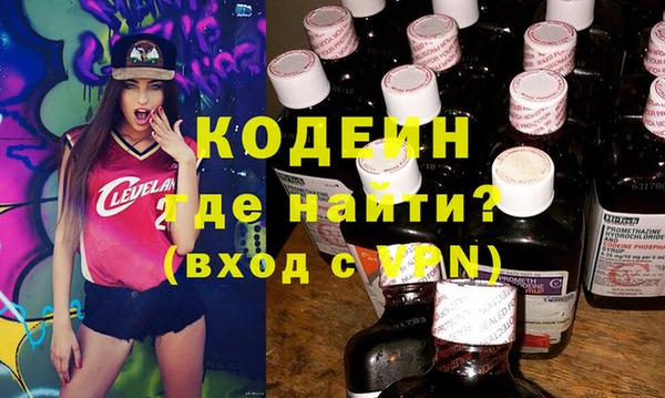 a pvp Семёнов